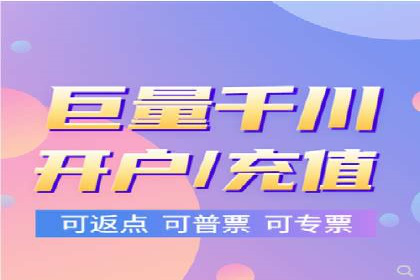 突破传统：专业SEM托管在中小企业中的运用
