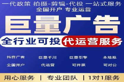 百度推广优化案例分享，提升转化率
